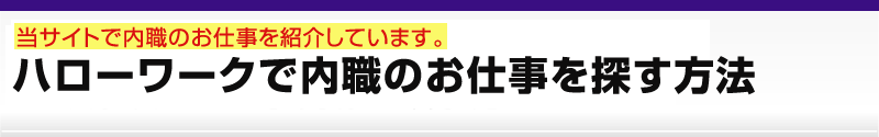 Ƃŕɓ@-gbv摜
